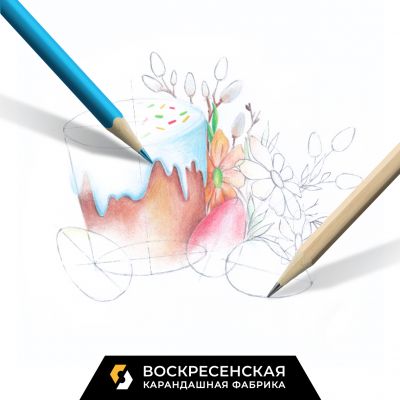 Графика цветными карандашами. Пасхальная открытка