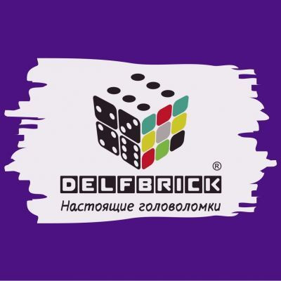 Видео по решению головоломок Delfbrick - «В дороге»