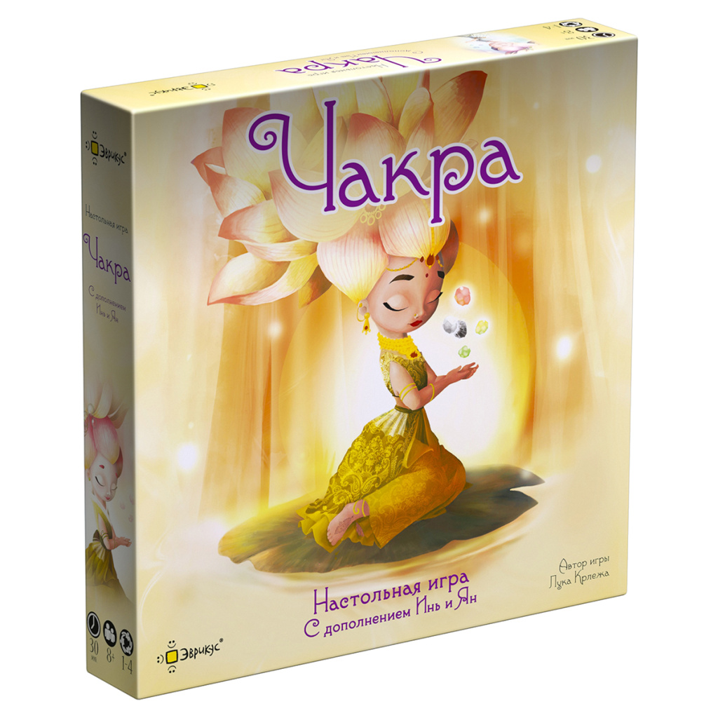 Стратегия Чакра