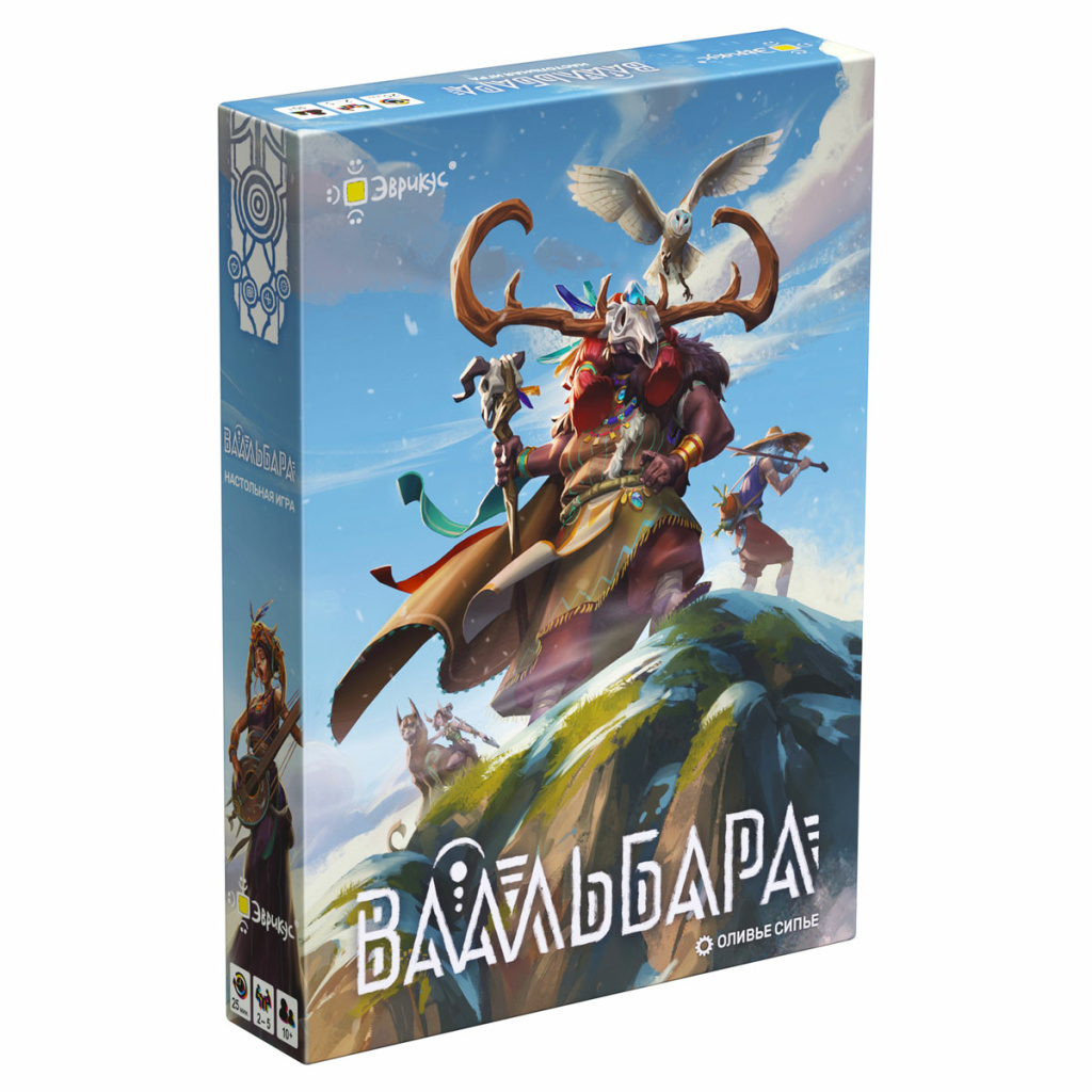 Стратегия Ваальбара