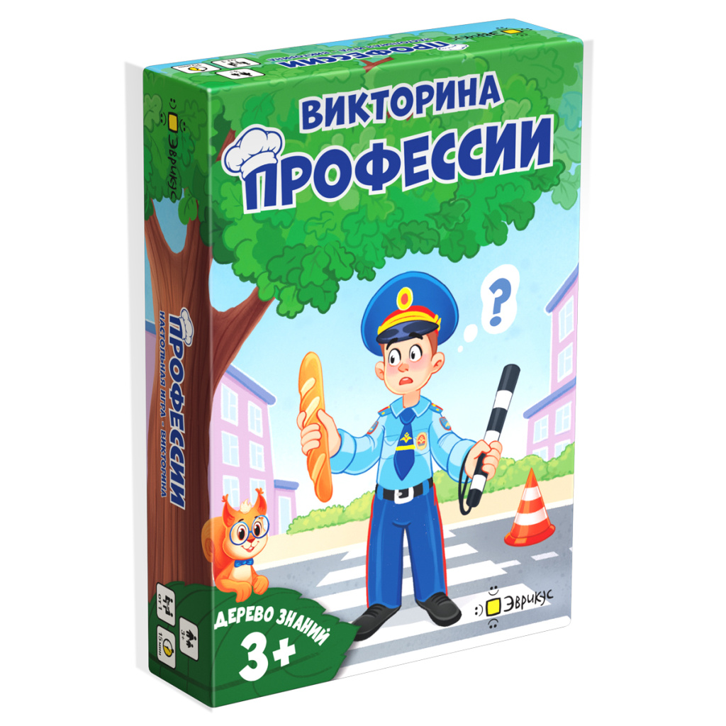 Дерево знаний: Профессии