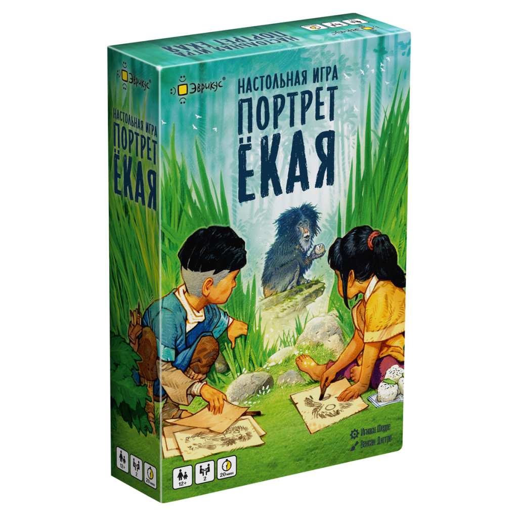 Портрет ёкая