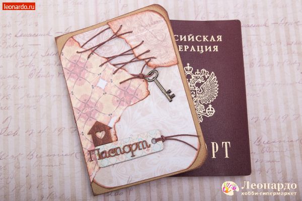 Леонардо Скрапбукинг Интернет Магазин