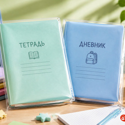 Как выбрать школьные обложки и не ошибиться: полный гид для родителей