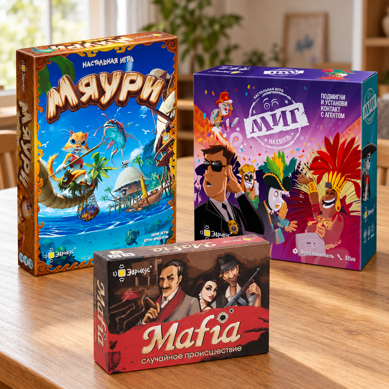 «Мафия» и аналоги: что выбрать для вечера с друзьями
