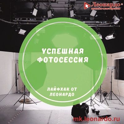 Раскрываем секреты удачной новогодней фотосессии!
