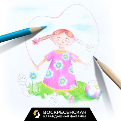Графика цветными карандашами «Международный день защиты детей»