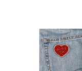 Для влюблённых сердец